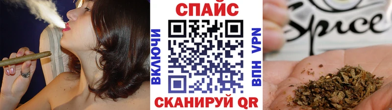 где продают   Щёлково  БУТИРАТ оксана 