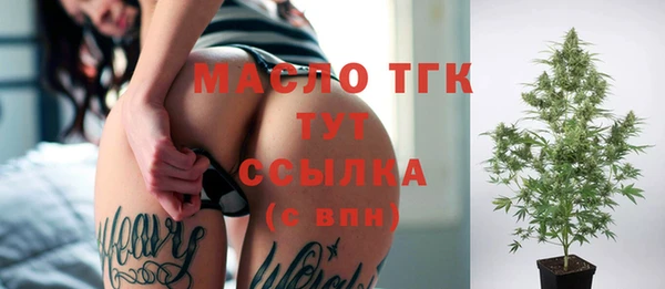гашиш Абдулино