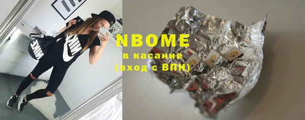 мет Алексеевка