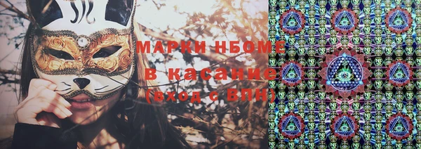 гашиш Абдулино