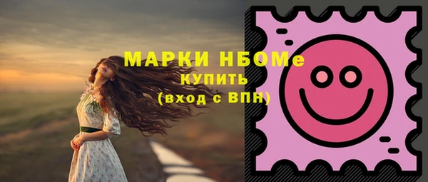 мет Алексеевка