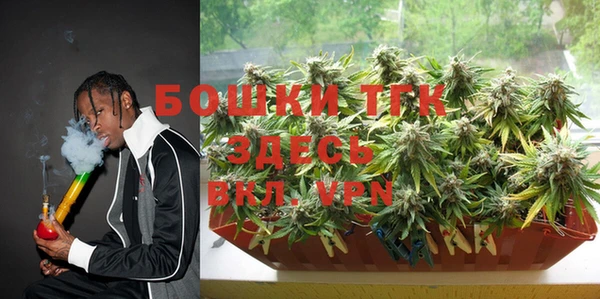 кокаин VHQ Алексин