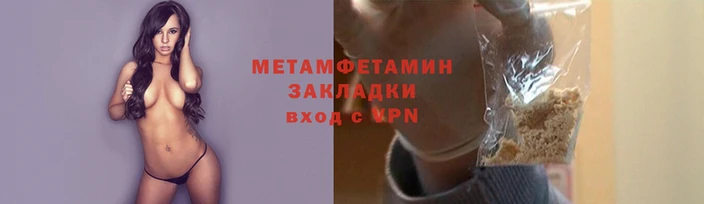 кокаин VHQ Алексин