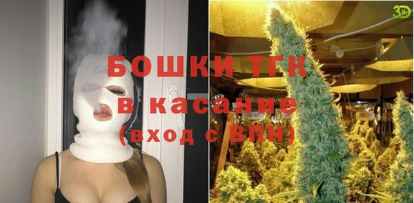 кокаин VHQ Алексин