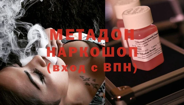 мет Алексеевка