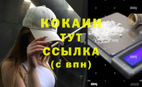 мет Алексеевка
