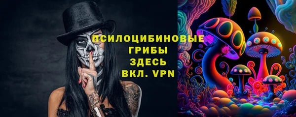 первитин Алзамай