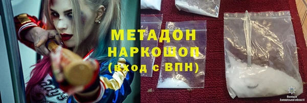 мет Алексеевка