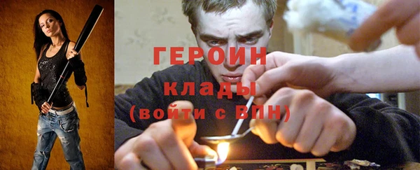 гашиш Абдулино