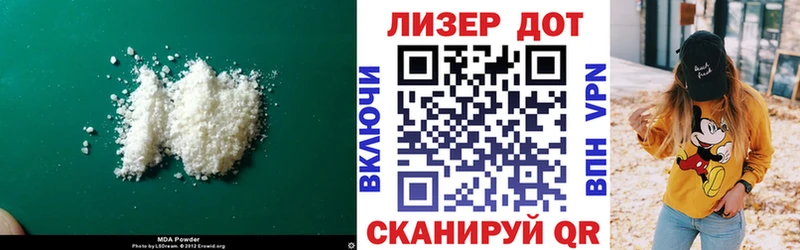 закладка  KRAKEN ONION  Лсд 25 экстази ecstasy  Щёлково 